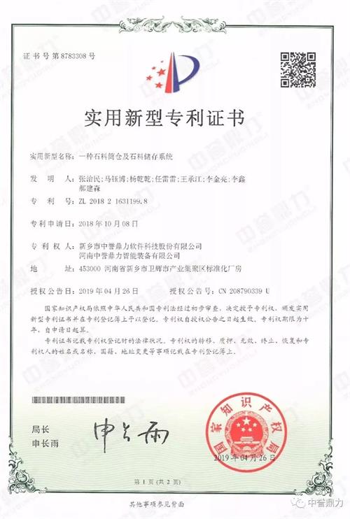 ��(sh��)���C��(sh��)