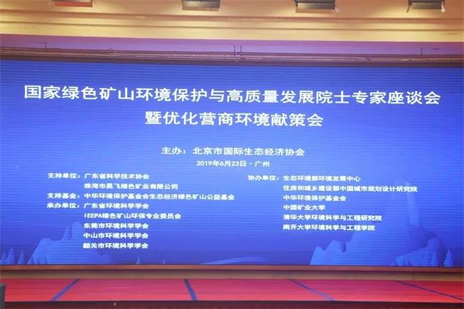 ��(hu��)�h�F(xi��n)��(ch��ng)