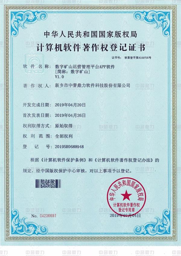 Ӌ(j��)��C(j��)ܛ��������(qu��n)�ȼ�(j��)�C��