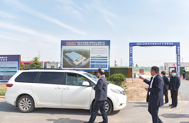 ƽ�ɽ��ʯ���^(q��)����F(tu��n)�W�R���u(y��)�����{(di��o)��​