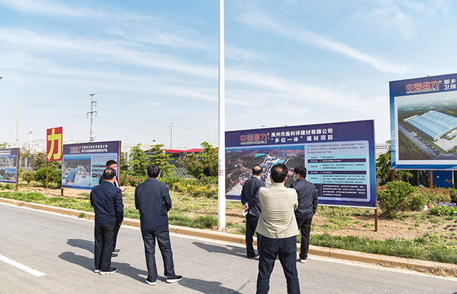 ƽ�ɽ��ʯ���^(q��)����F(tu��n)�W�R���u(y��)�����{(di��o)��​