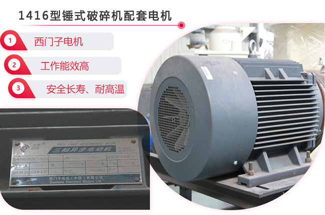 1416�Nʽ����C(j��)����늙C(j��)