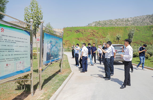 ����ʡ����Ќ�(d��o)����Vɽ���B(t��i)�ޏ�(f��)���h(hu��n)��������r