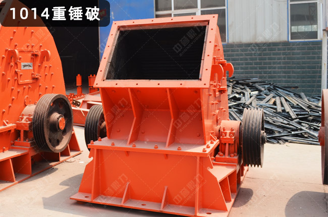 1014���Nʽ����C��1014�N�ƙC