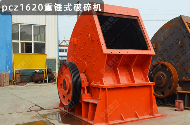 1620���N����C��PCZ1620���N��