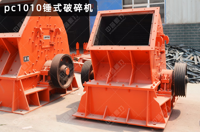 1010���Nʽ����C��1010���N�ƣ�pc1010�Nʽ����C