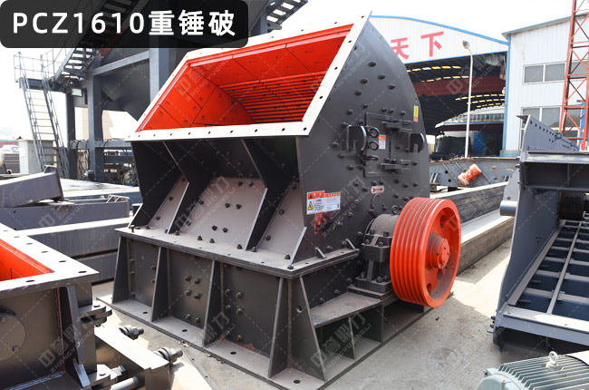 1610���N����C(j��)��PCZ1610���Nʽ����C(j��)��PCZ1610���N����1610���Nʽ����C(j��)