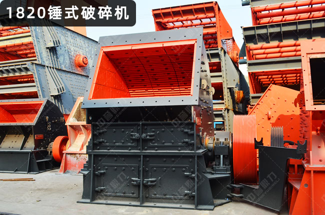 1820���N����C(j��)��pcz1820�N����1820�N�^����C(j��)