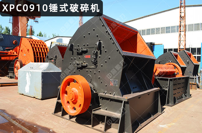 0910�Nʽ��������C(j��)��XPC0910�N�ƣ�0910�����N��