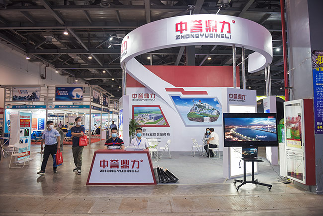 ���u(y��)�������ӡ�2020�У��������Hɰʯ��β�V�c�����U����̎�ü��g(sh��)�c�O(sh��)��չ�[����