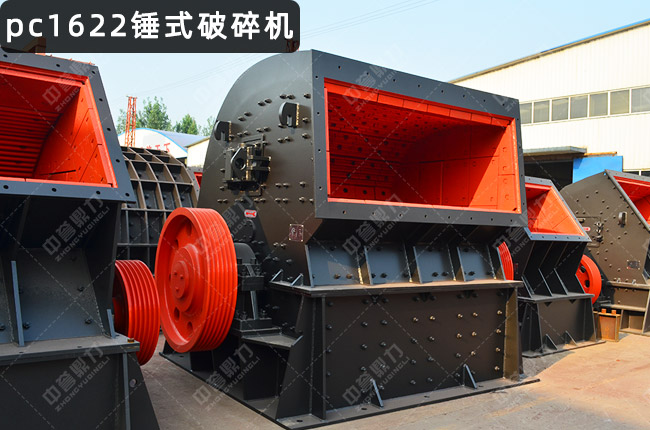 PC1622�Nʽ����C(j��)