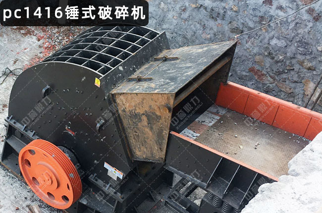 �N��pc1416��zpc1416�����N�ƣ������Nʽ����C(j��)1416����1416�N�ƙC(j��)