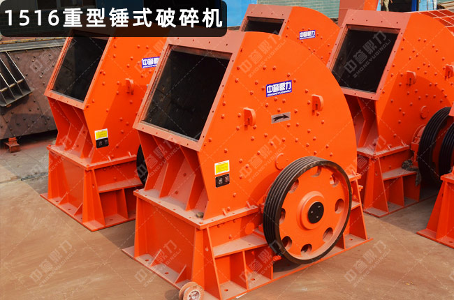 1516�����Nʽ����C��1516�N����PCZ1516���N��