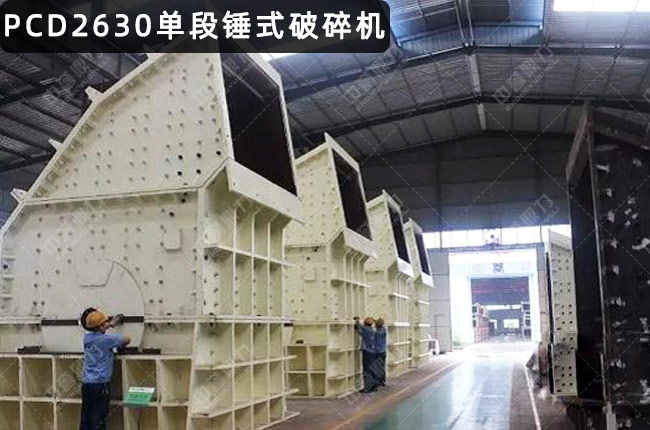 PCD2630�����Nʽ����C��PCD2630�ζ��N�ƣ�PCD2630���N��