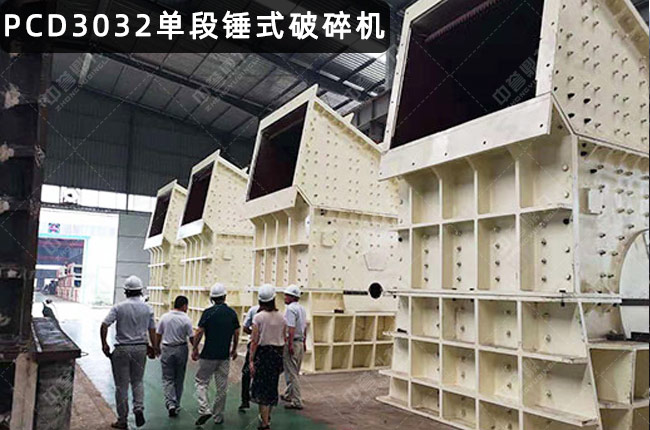 PCD3032�����Nʽ����C(j��),PCD3032�ζ��N��,PCD3032���N��