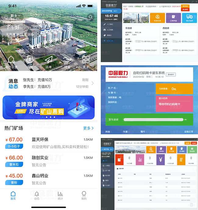 ���u(y��)���������ڴ������ܻ��������a(ch��n)��