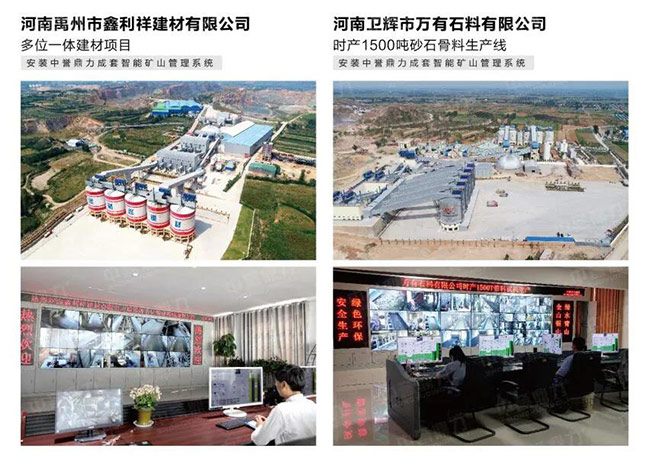 ���u(y��)�������ܻ��������a(ch��n)������ϵ�y(t��ng)��(y��ng)�ð���