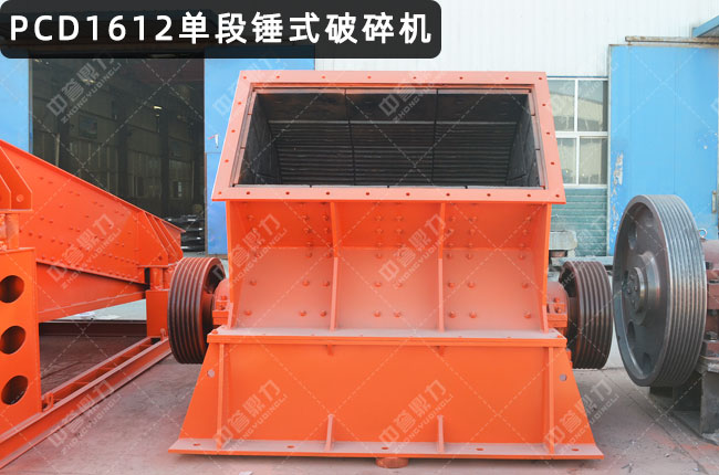 PCD1612�ζ��N����PC1612�����Nʽ����C(j��)��pc1612�Nʽ����C(j��)�������Nʽ����C(j��)1612��