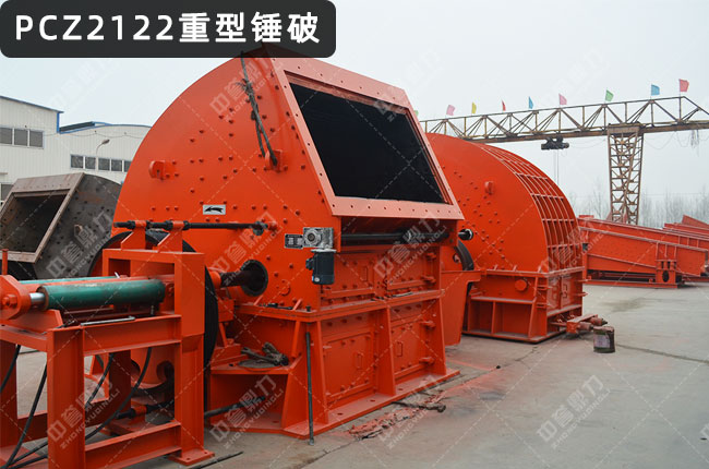 PCZ2122�Nʽ����C(j��)��PCZ2122�����Nʽ��������C(j��)��PCZ2122���N��