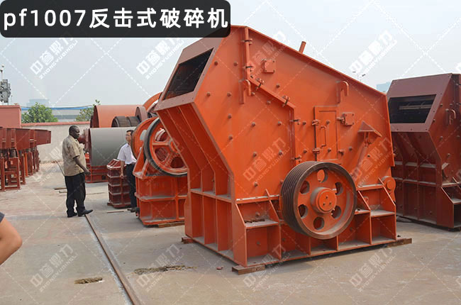 pf1007��������C(j��)��1007��̖(h��o)��������C(j��)��pf1007��������pfs1007�����ƣ�1007����ʽ����C(j��)