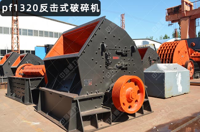 ������pf1320v����������C1320��1320������