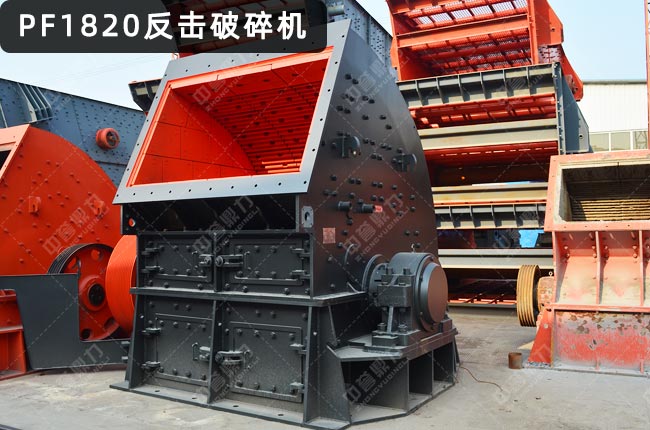 PF1820��������C(j��)��pf1820��������1820�ͷ�������C(j��)����̖(h��o)1820��������C(j��)