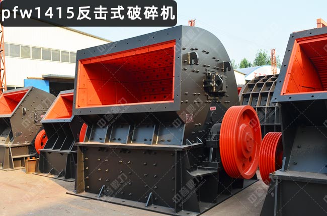 pfw1415����ʽ����C(j��)