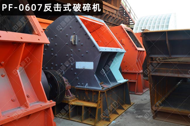 pf0607����ʽ����C(j��)��0607�����ƣ�������0607����������pf0607