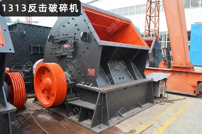 1313��������C(j��)