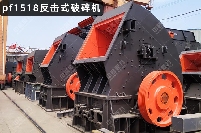 pf1518����ʽ����C(j��)