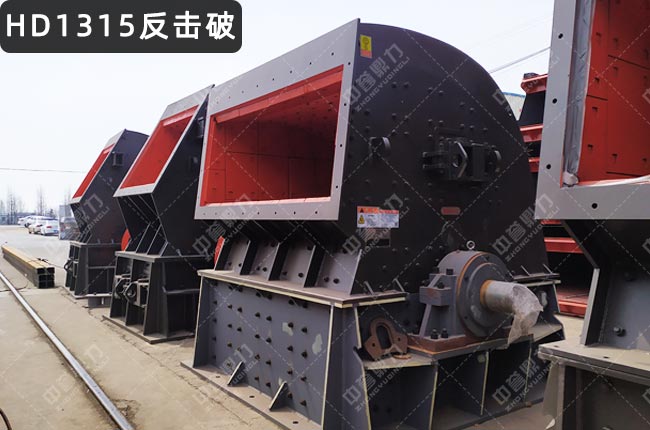 HD1315������ʯ�C(j��)��1315����ʽ����C(j��)