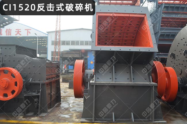 CI1520����ʽ����C(j��)