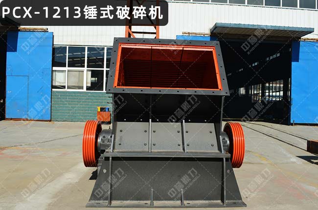 PCX-1213�Nʽ����C