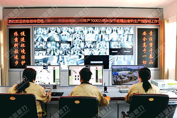 �l(w��i)�x���YԴ�r�a(ch��n)3000������ɰʯ�������a(ch��n)��