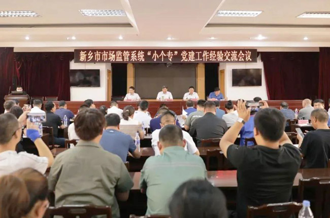 �������h �Yٝ����ح���u�����h֧�����x���l(xi��ng)��С�����h֧����ԇ�c��λ��������