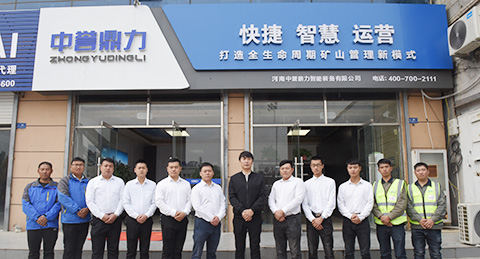 ��(sh��)�؜y(c��)��