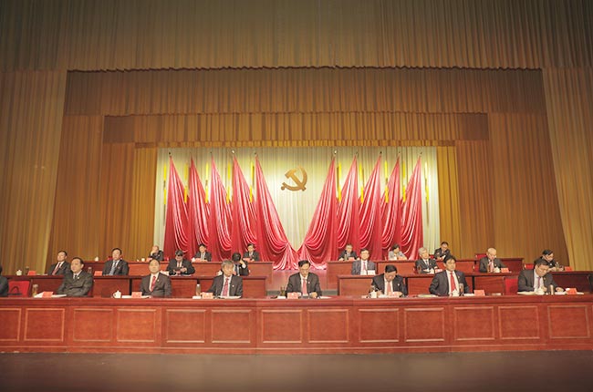 �������h �Yٝ����ح���u�����h֧����ӛ�ǝ������衰���l(xi��ng)�й��a(ch��n)�h�T���s�u�Q̖��