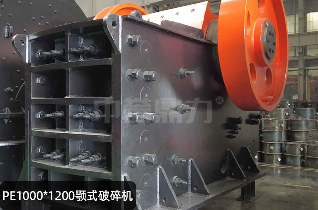 PE1000*1200�ʽ����C(j��)