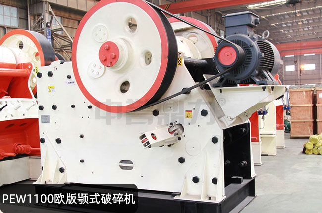 PEW1100�ʽ����C(j��)