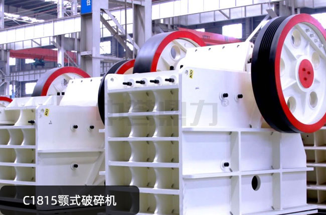 C1815�ʽ����C(j��)