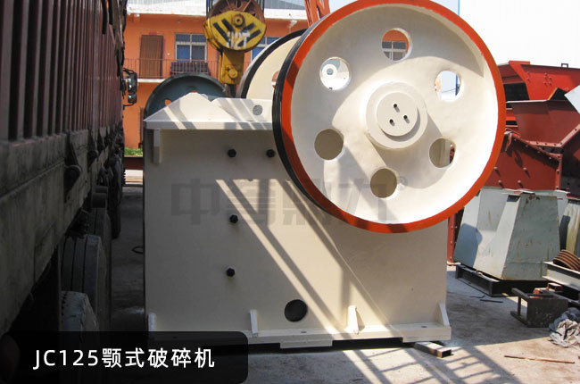 JC125�ʽ����C