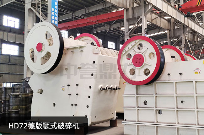 HD72�°��ʽ����C