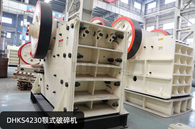 DHKS4230�ʽ����C(j��)