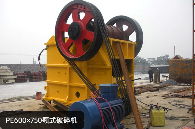 pe600��750�ʽ����C(j��)