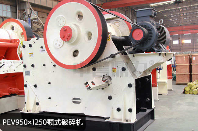 pev950x1250�ʽ����C(j��)